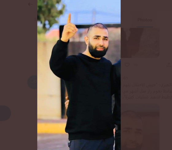 الشهيد فاروق سلامة
