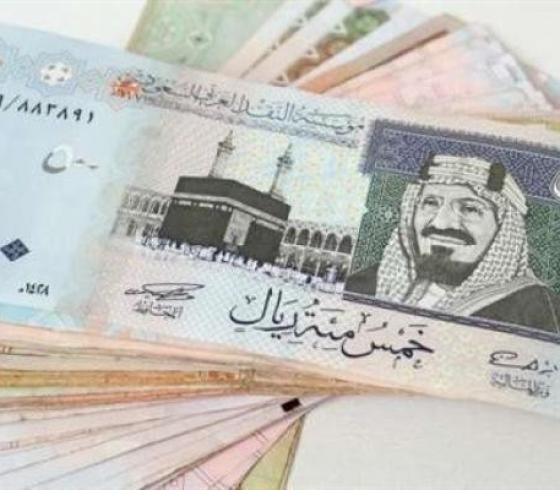 سعر الريال السعودى مقابل الجنيه المصري-سعر الريال السعودي اليوم