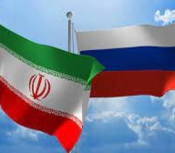 ايران