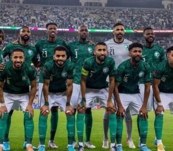 السعودية.