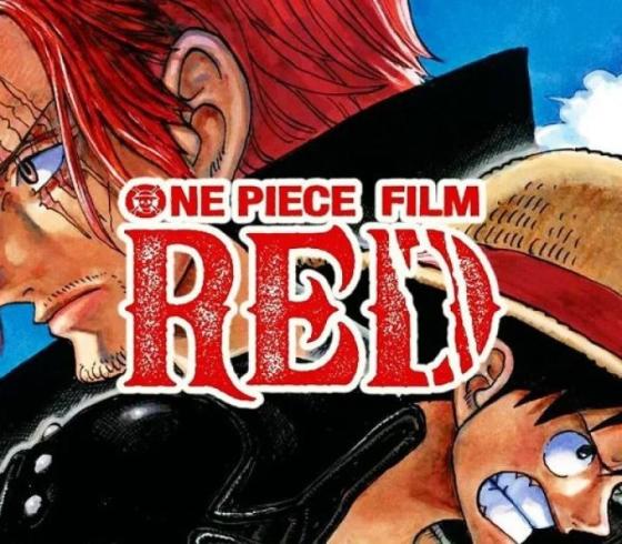 رابط مشاهدة وتحميل فيلم One Piece Film Red مترجم