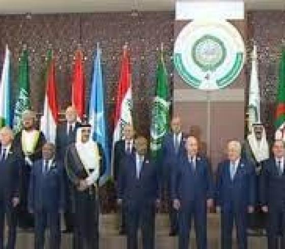 القمة العربية.jpg