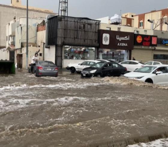 الامطار في مكة