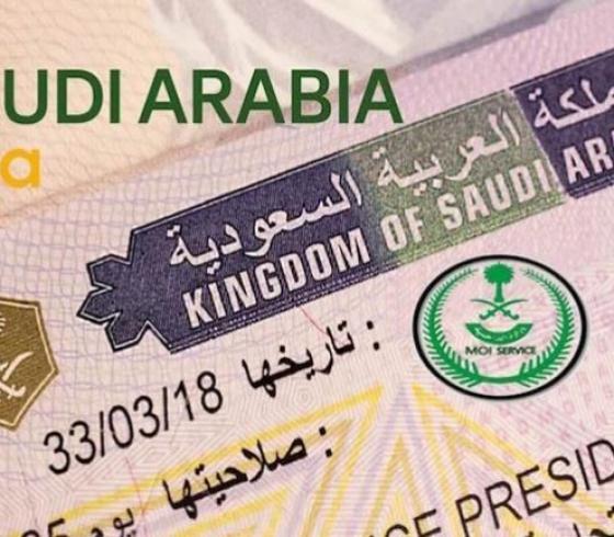 تأشيرة السعودية.jpg