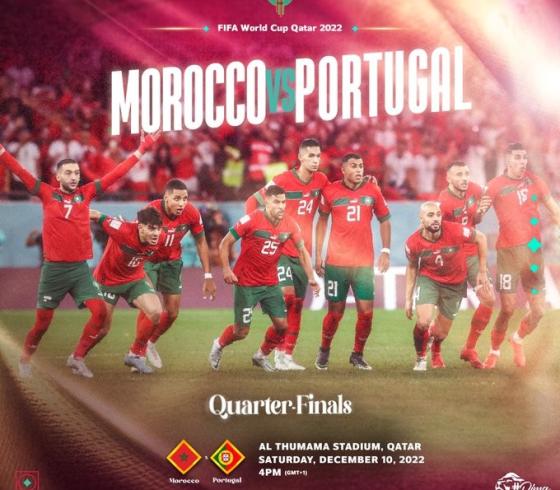 المغرب والبرتغال.jpg