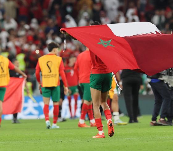 منتخب المغرب