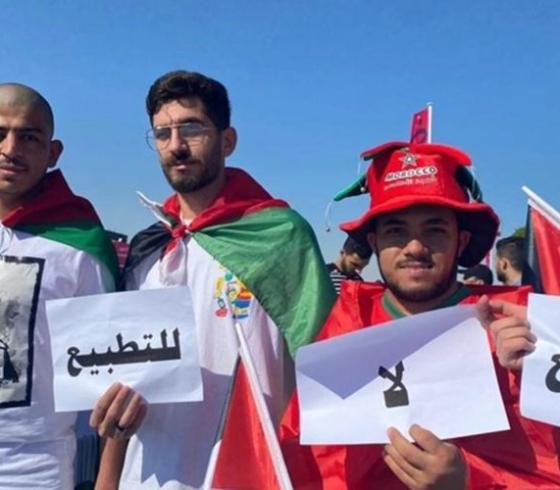 رفض التطبيع في مونديال قطر 2022.jpg