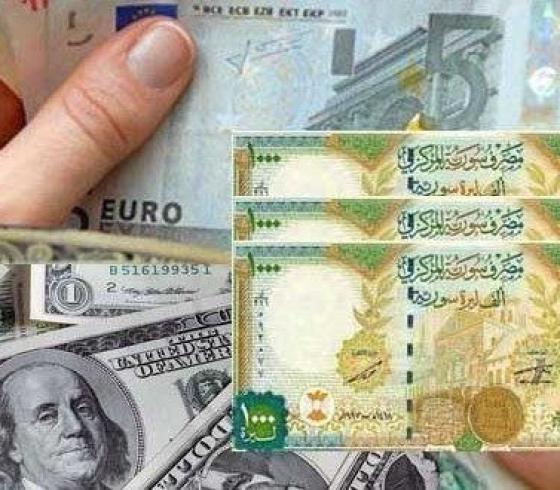 سعر الدولار مقابل الليرة السورية اليوم الجمعة 9 يونيو 2023
