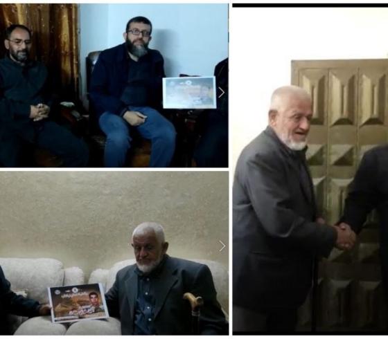 اب سعدة وحمدان.jpg