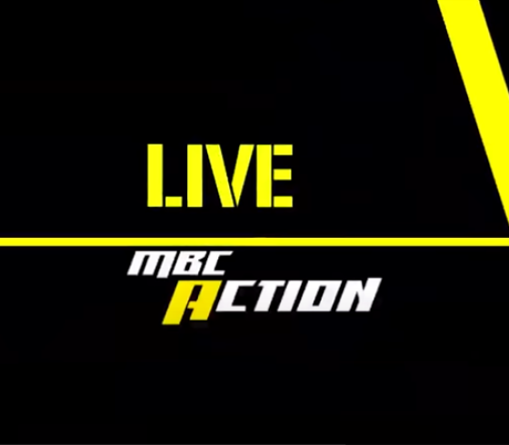 أقوى تردد قناة إم بي سي أكشن MBC Action الجديد 2023 HD على نايل سات وعرب سات في مصر