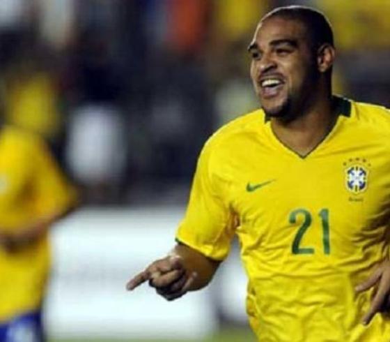 لاعب برازيلي.jpeg