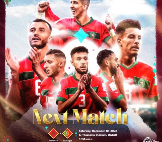 منتخب المغرب اليوم.jpg