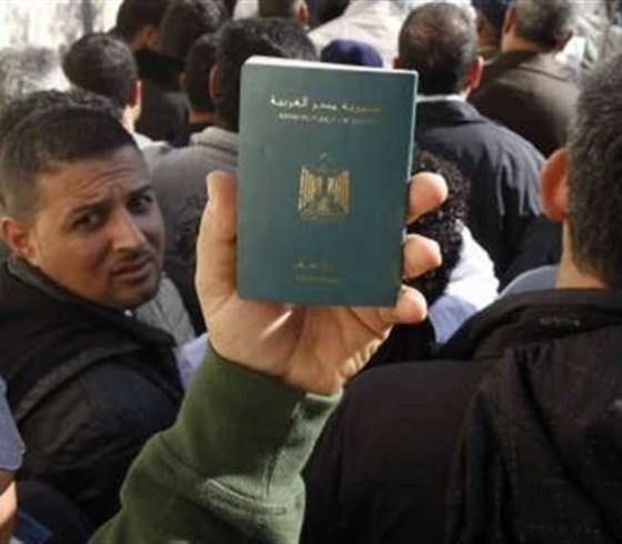 الكويت.jpg