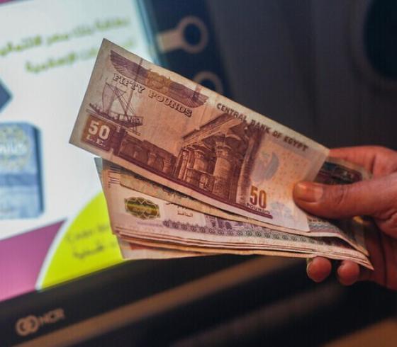 سعر الدولار الآن أمام الجنيه المصري اليوم الجمعة 13-1-2023- بكم النهارده