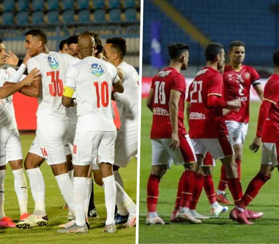 الأهلي والزمالك.jpeg