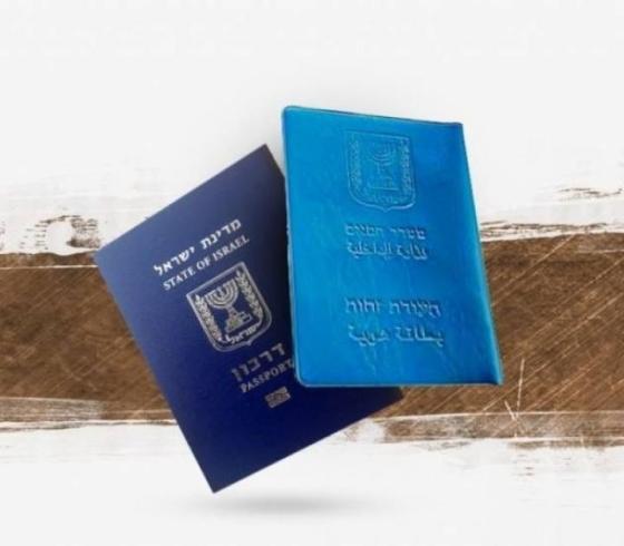 "هيئة الأسرى" تُدين القانون "الاسرائيلي" سحب الجنسية من أسرى القدس والداخل المحتل