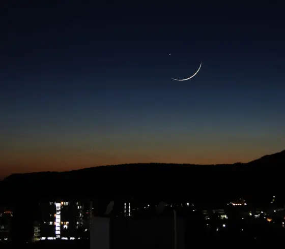 هلال رمضان.webp