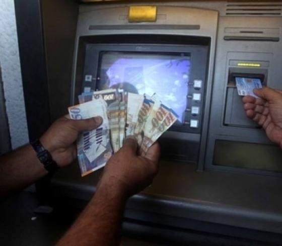 شيك الشؤون الاجتماعية.jpg