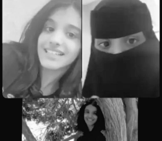 فيديو.. ما قصة هاشتاق مفقودة خميس مشيط على تويتر .. تفاصيل مفقودة خميس مشيط في السعودية