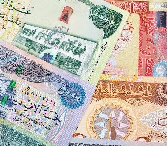 صورة للدينار العراقي .jpeg