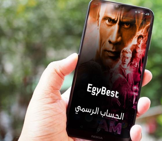 مشاهدة افلام ومسلسلات ايجي بست