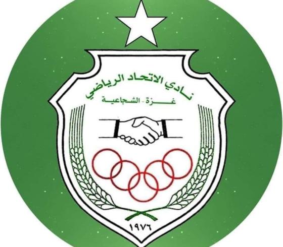 اتحاد الشجاعية