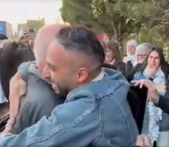 ارشيفية