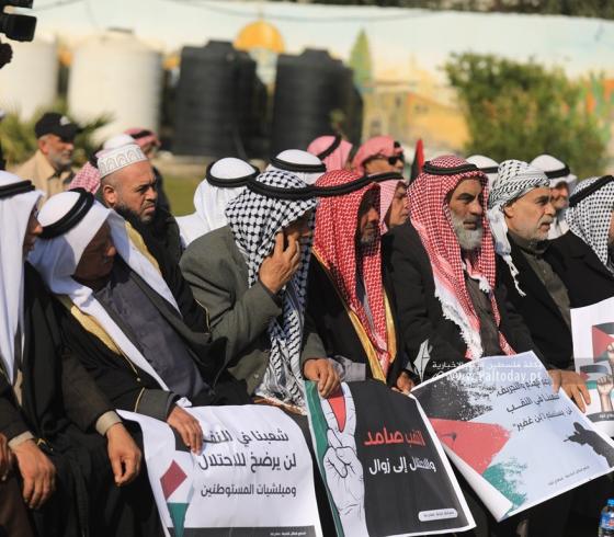 وقفة تضامنية مع أهلنا في النقب المحتلبعنوان من غزة إلى النقب شعب واحد (9).JPG
