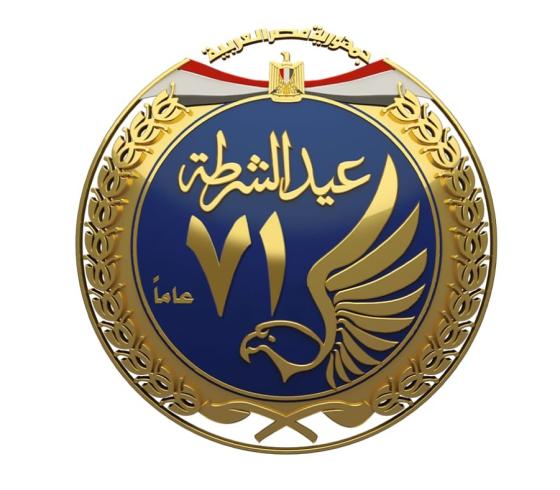 شعار الشرطة.jpg