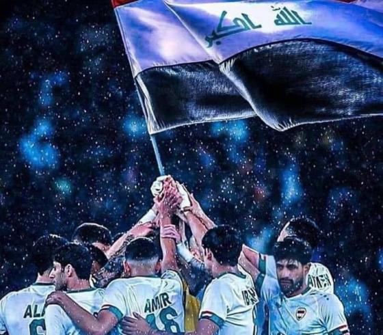 فوز العراق على عمان- كأس الخليج