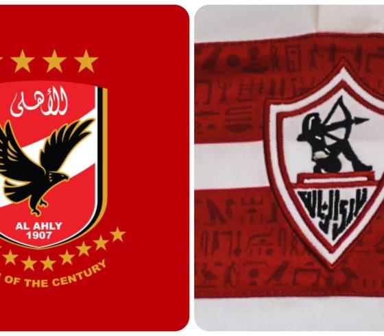 NOW- بث مباشر مباراة الأهلي والزمالك HD اليوم على يلا شوت وأون تايم سبورت