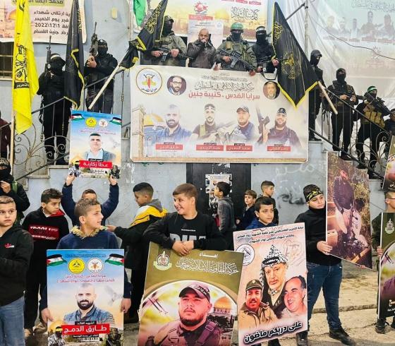 "الجهاد" تنظم مهرجان تأبينياً لشهداء جنين وتؤكد استمرار المقاومة