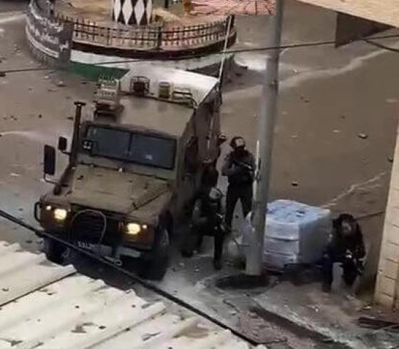 اريحا.jpg