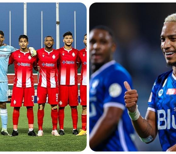 LIVE- بث مباشر مباراة الهلال ضد الوداد بجودة HD السبت 4-2-2023 ( الهلال السعودي والوداد المغربي)