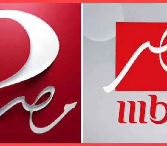 أقوى تردد قناة ام بي سي مصر mbc masr الجديد 2023 نايل سات