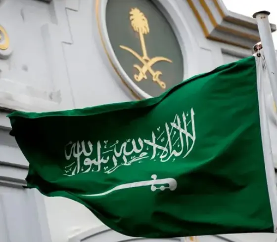 علم السعودية.webp