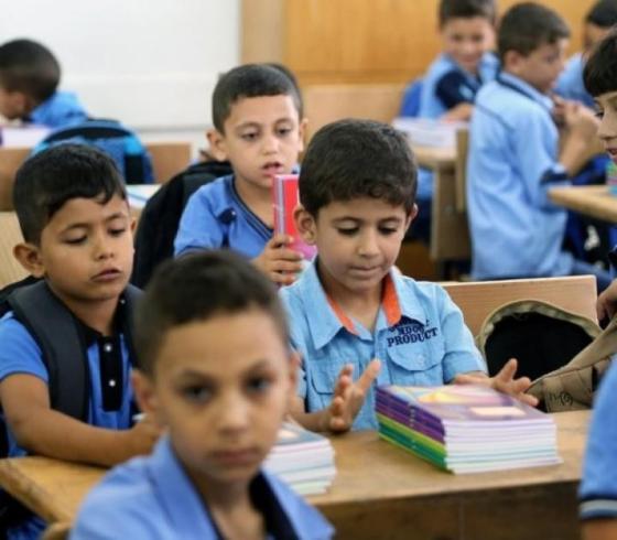 مدارس.jpg