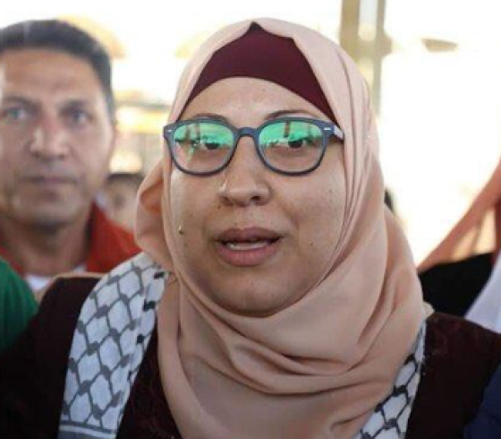 الاسيرة ياسمين