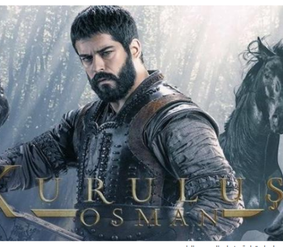 مسلسل قيامة عثمان الحلقة 116 أو 18 الجديدة - موعد عرض