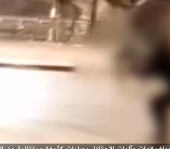 سرايا القدس.PNG