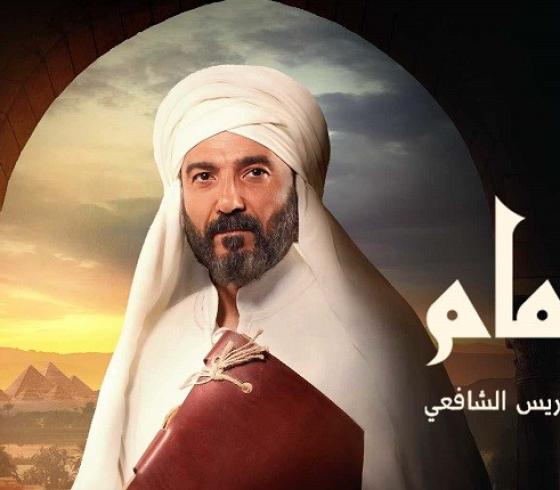 رابط مشاهدة مسلسل رسالة الإمام الشافعي الحلقة 6 السادسة الجديدة 2023 على ايجي بست