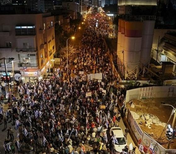 مظاهرات.jpg