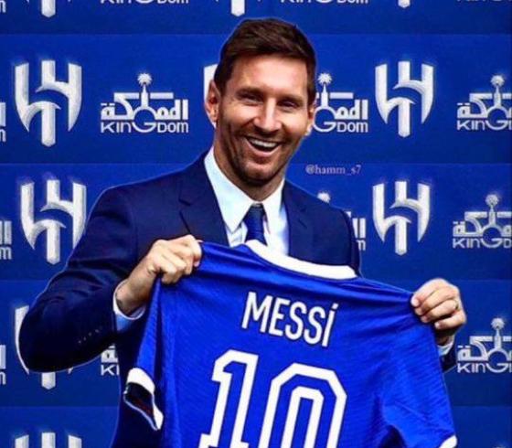 هل وقع ميسي للهلال؟