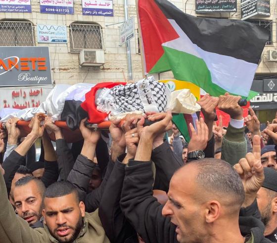تشييع شهيد جنين الفتى وليد نصار
