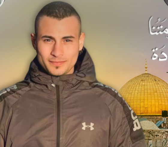 الشهيد محمود حمدان