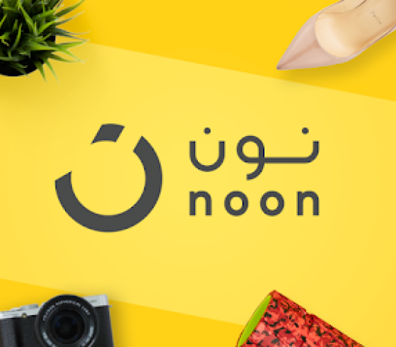 متجر نون الالكتروني