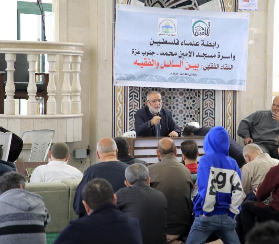 مجالس فقهية (1).jpeg