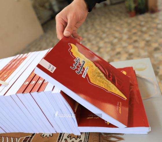 "تراجّيديا فلسطينيّة" .. مختارات من أعمال وليد القططي