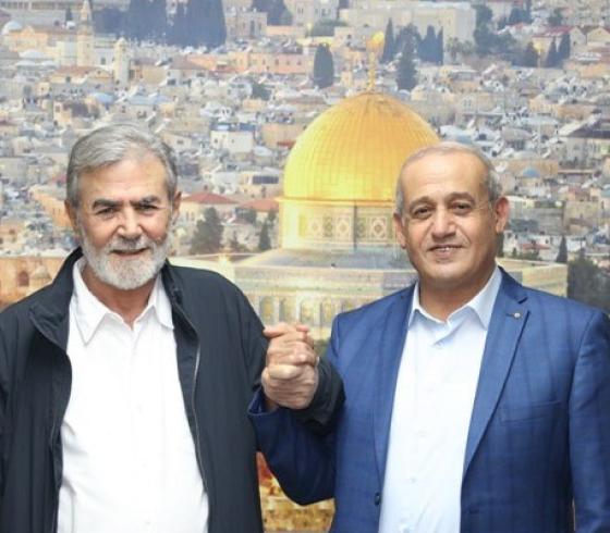 القائد زياد النخالة وجميل مزهر.jfif