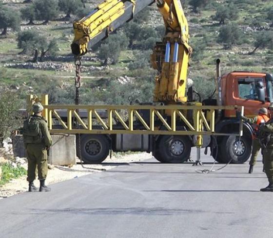 منطقة التل جنوب بيت لحم مغلق بقرار من الإحتلال